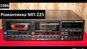 Могли же без Китая !.mp4