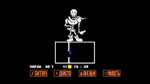 ПОШЛИ В ПОДЗЕМЕЛЬЕ!/ Undertale прохождение смотреть онлайн