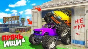 НАШЕЛ КУЧУ БИГФУТОВ В АНГАРЕ! БИТВА АВТОУГОНЩИКОВ В GTA 5 ONLINE