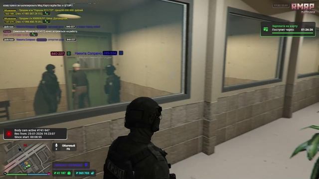 Видео без названия — сделано в Clipchamp смотреть онлайн