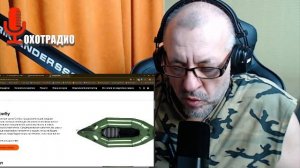 ВЫБОР ЛОДКИ ДЛЯ ХОДОВОЙ ОХОТЫ НА УТОК