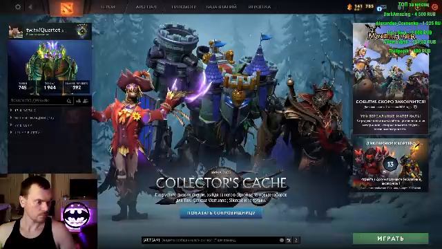 LIVE: Quertet смотреть онлайн