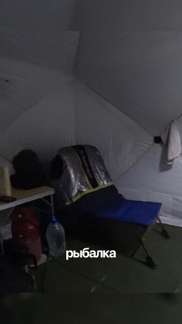 РЫБАЛКА НА КАРАСЯ. #shorts #рыбалка #fishing #рыба #fish #эдвардкосичка #природа #nature #отдых смотреть онлайн