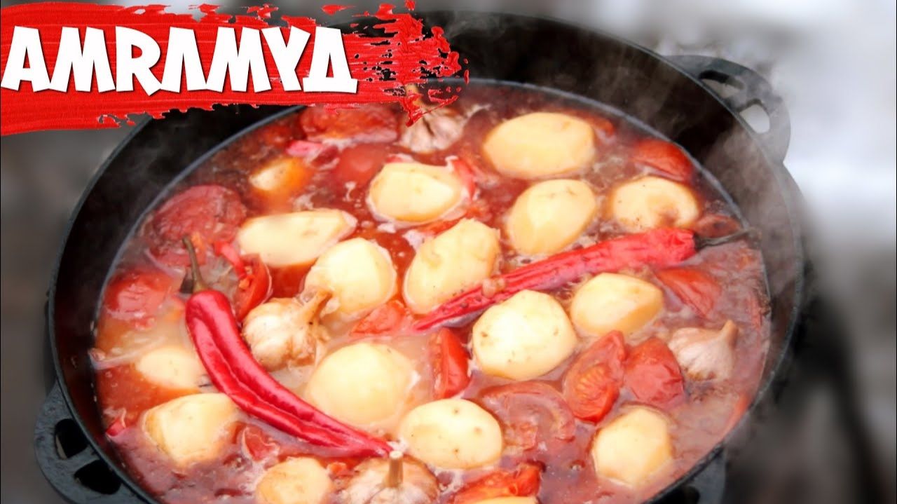 ДУМЛЯМА из БАРАНИНЫ по-УЗБЕКСКИ в КАЗАНЕ на КОСТРЕ смотреть онлайн