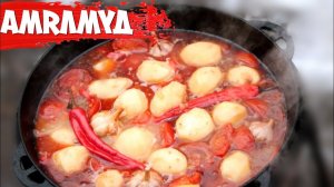 ДУМЛЯМА из БАРАНИНЫ по-УЗБЕКСКИ в КАЗАНЕ на КОСТРЕ