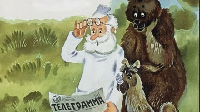 #СКАЗОЧНАЯ FM - СКАЗКА "АЙБОЛИТ" / К. И. ЧУКОВСКИЙ смотреть онлайн