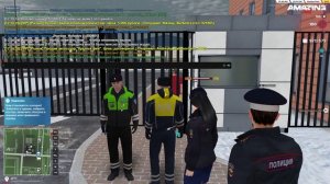 ук шапавалов