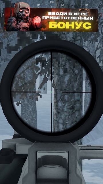 STALCRAFT: X / ВССК "ВЫХЛОП" - самая популярная винтовка в мете! смотреть онлайн