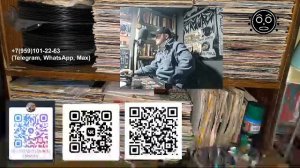 ЛУГАНСКИЙ ШАРМАНЩИК - КАТУШКИ-ВЕРТУШКИ 25.01.2026