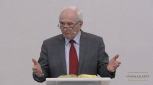 Румачик Михаил «Все дышащее да хвалит Господа!»  Пс 150