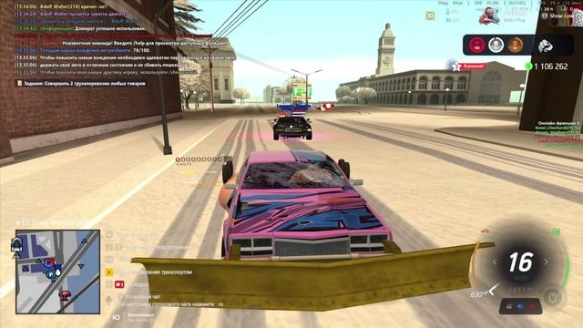 zhaloba смотреть онлайн