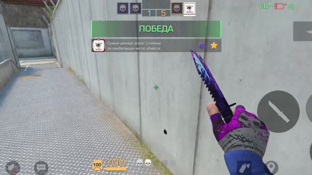 стендофф 2 дуэль 2х2 смотреть онлайн