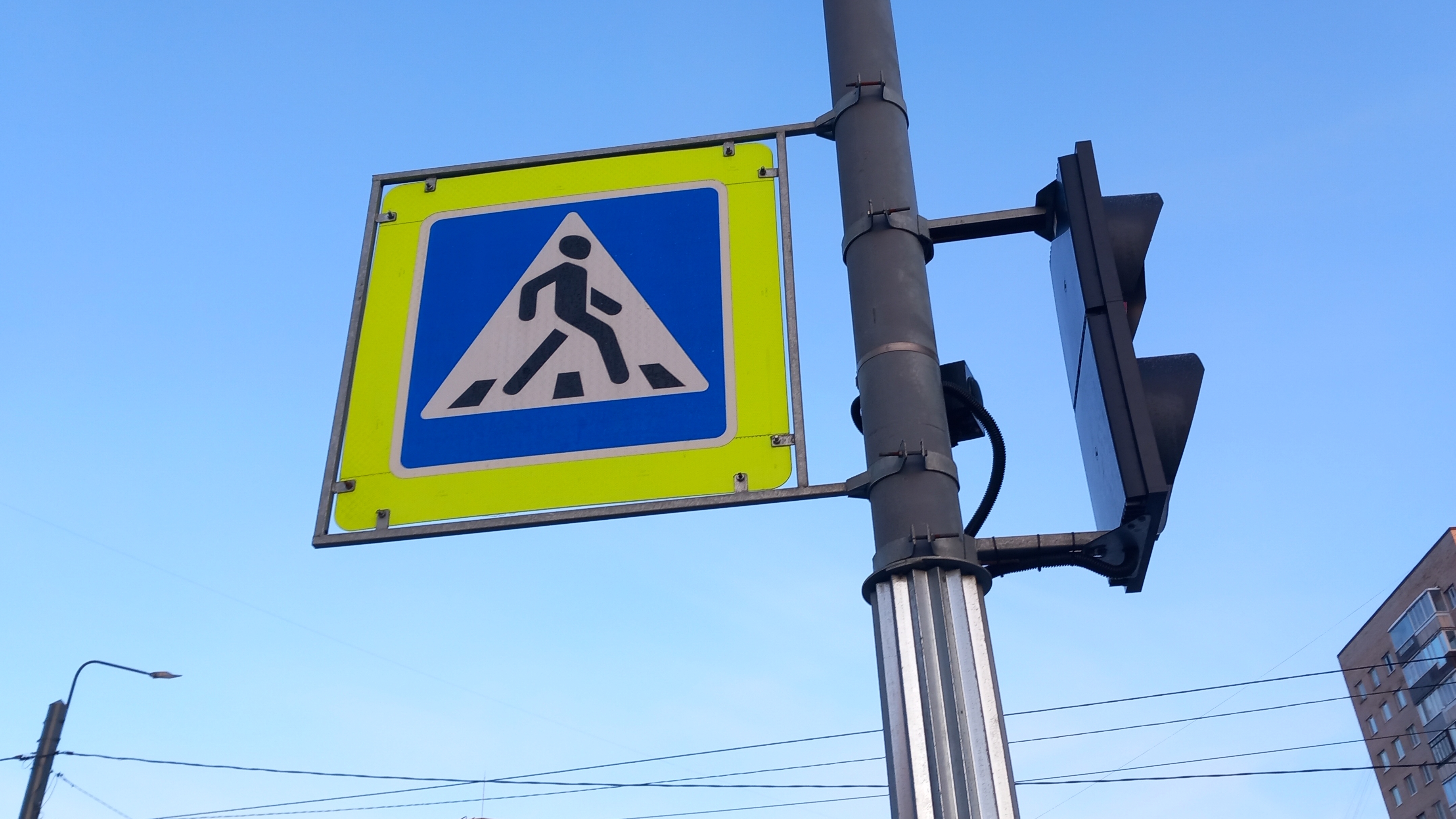 Нейроклип "Шар голубой" смотреть онлайн