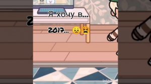 Го тренд? идея... ::varya family avatar__—🐚