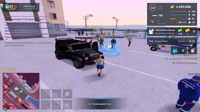 Увольнение! смотреть онлайн