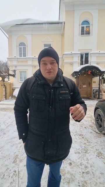 Приехали в Кострому, арт-отель Александровский 3*