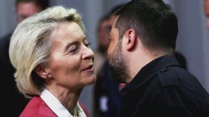 Крыша Зеленского в Европе