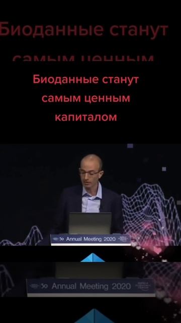 Новая валюта? смотреть онлайн