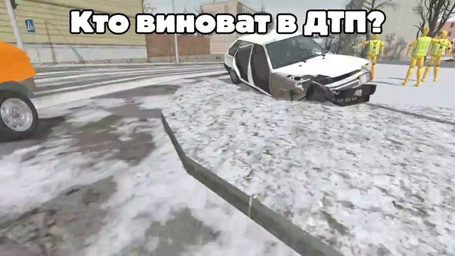 Аварии на реальных событиях в ВАЗ Краш тест симулятор 2 смотреть онлайн