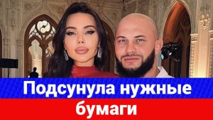 Вывезла из психиатрической клиники — даже Джиган не предполагал, что Самойлова способна на такое