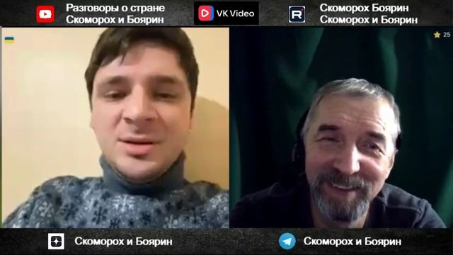 Не заслужили оккупацию. смотреть онлайн