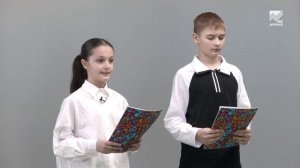 Новостенок