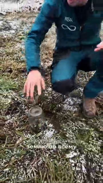 How to find water in the garden смотреть онлайн