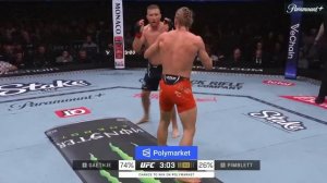 Бой  Гейджи против Пимблетта💲💲💲