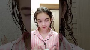 Grwm после ванны