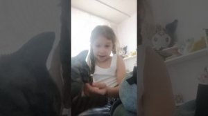 Дымок его хозяйка