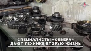 🛠 Военнослужащие ремонтно-восстановительных подразделений 68-й мотострелковой дивизии группировк...
