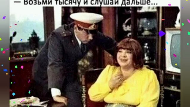 Юмор 😂 смотреть онлайн