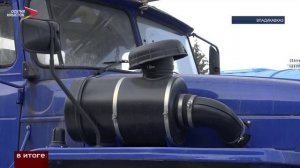 Модернизация республиканского водоканала