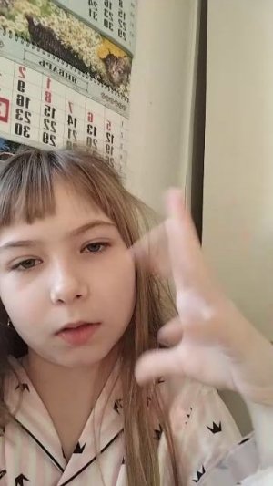 хз просто сказать спасибо за 45