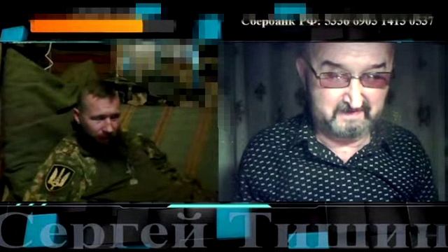 Раненый подушкой 2 смотреть онлайн