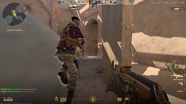 Counter-Strike-2__2025-12-02__01-07-21 смотреть онлайн