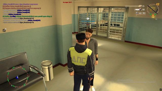 2026-01-25 16-13-50 смотреть онлайн