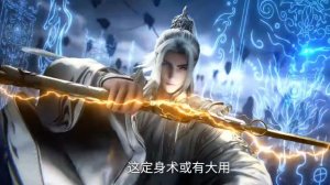 Противостояние святого 126 (превью)