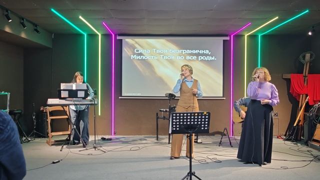 Прославление 25.01.26. смотреть онлайн