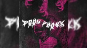 boom boom boom фонк из  тик ток