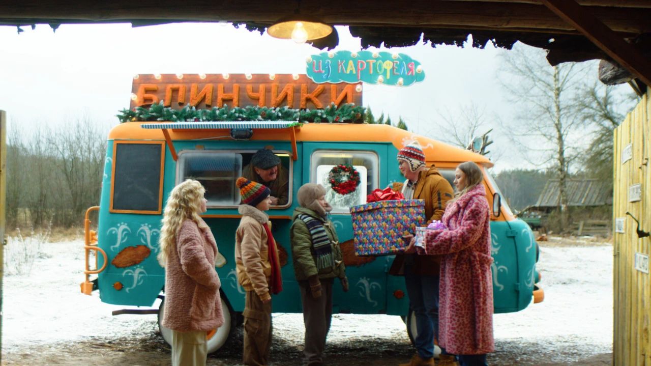 Драники - Трейлер смотреть онлайн