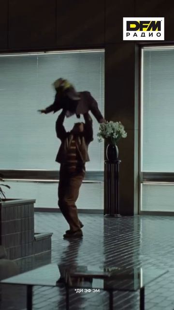 Гарри Стайлс выпустил новый трек! смотреть онлайн