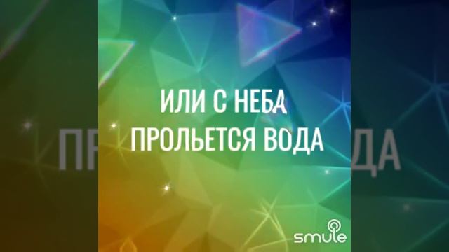 Сколько зим,сколько лет смотреть онлайн