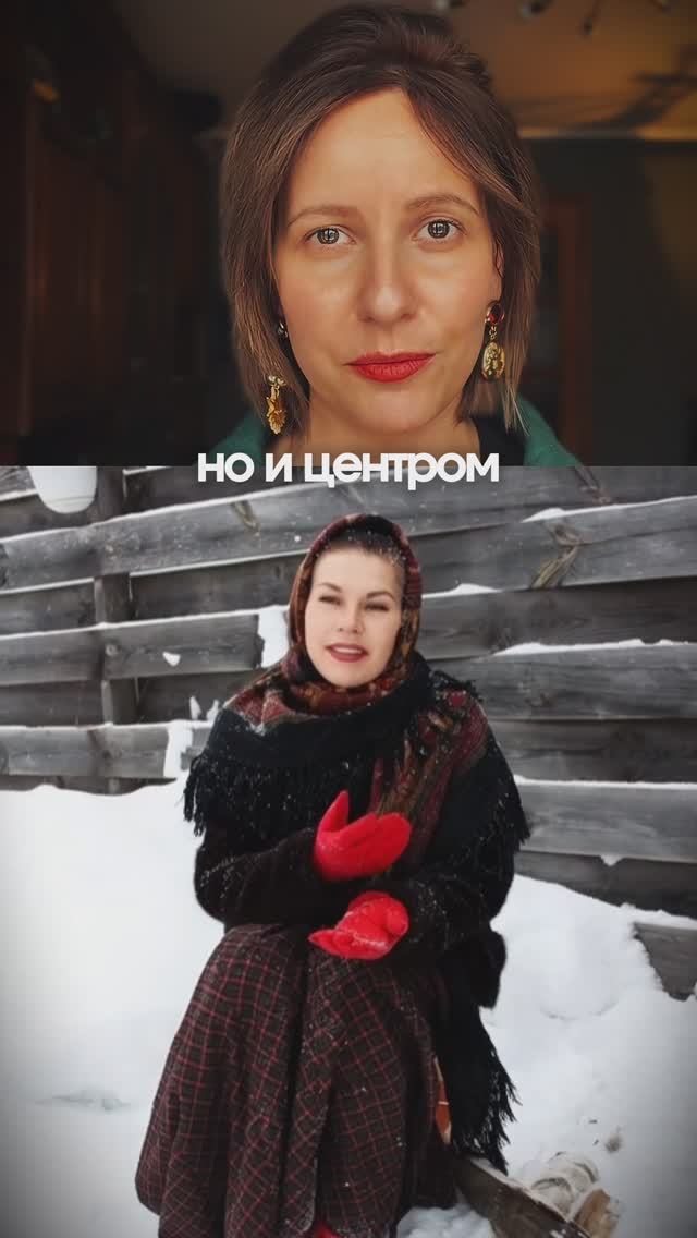 Переехала в деревню и создала усадьбу // FORUMHOUSE смотреть онлайн