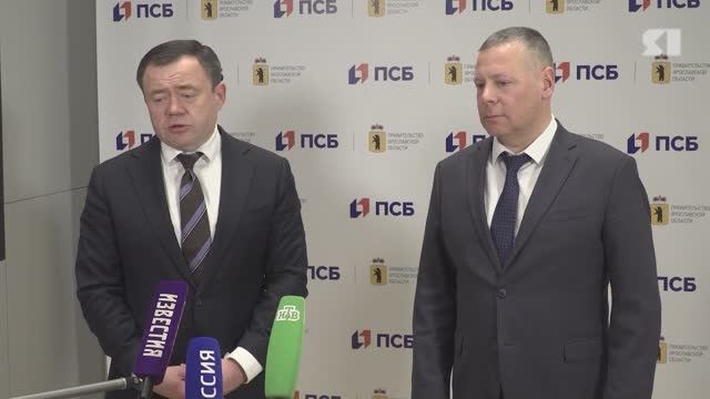 День в событиях. Неделя. Программа от 24.01.2026 смотреть онлайн