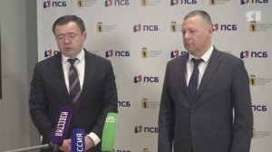 День в событиях. Неделя. Программа от 24.01.2026