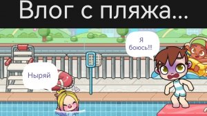 СЕКРЕТЫ СЪЁМКИ НОВОГО ВИДЕО! ОБГОВАРИВАЮ МОМЕНТЫ, КОТОРЫЕ ВЫЗЫВАЮТ ВОПРОСЫ