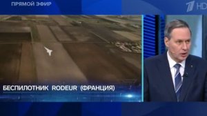 Время покажет от 26.01.2026 анонс выпуска, что будет в эфире