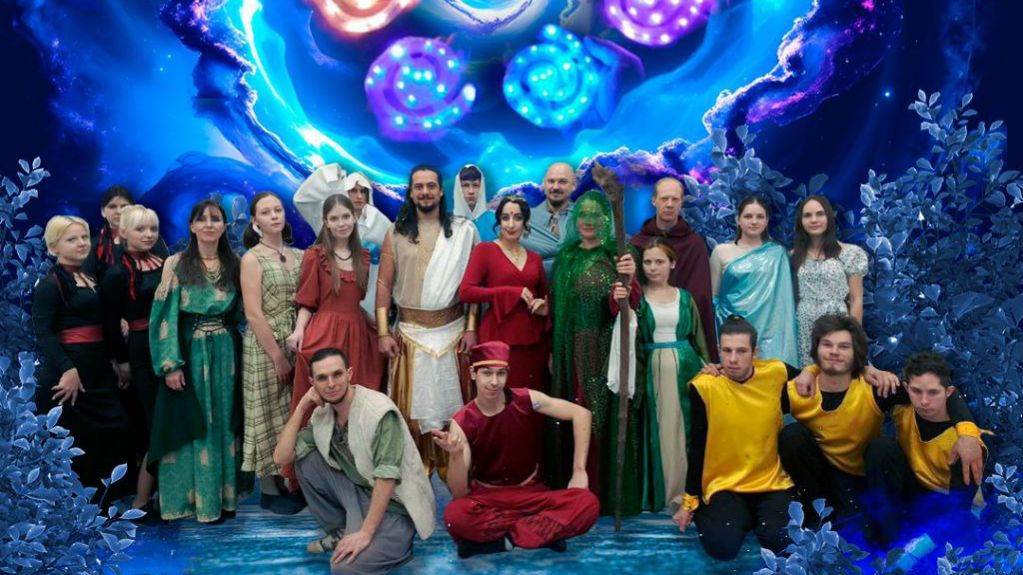 Спектакль Абакан .Сердце земли. Путь предков. смотреть онлайн