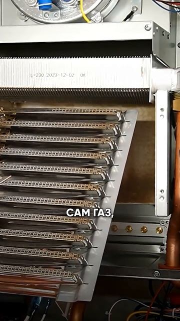 Газ горелка котла как устроена? смотреть онлайн